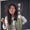 伴读马老狮抖音达人头像