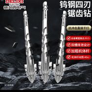 小良五金工厂抖音号头像