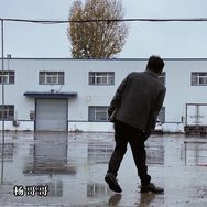 杨哥哥抖音达人头像
