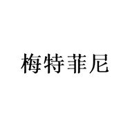 梅特菲尼贵满专卖店抖音达人头像