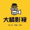 大橘影视抖音达人头像