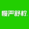 慢严舒柠夯爽劲果抖音达人头像