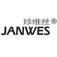 珍维丝化妆品旗舰店抖音达人头像