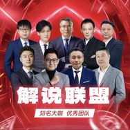 李欣评球（个人独资）抖音达人头像