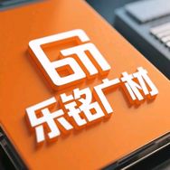 好用的漫反射电线灯箱型材（乐铭广材）抖音达人头像
