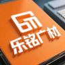 好用的漫反射电线灯箱型材（乐铭广材）抖音达人头像