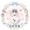 小葵咩咩的猫（二店）抖音达人头像