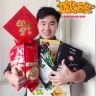 城市货郎抖音达人头像