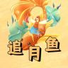 追月鱼抖音达人头像