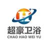 超豪卫浴工厂店抖音达人头像