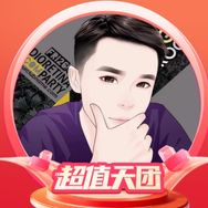 诸葛说家电抖音号头像