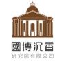 國博香文化臻选抖音达人头像