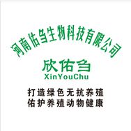 欣佑刍抖音达人头像