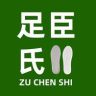 足臣氏鞋垫直播间抖音号头像