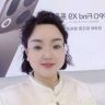 晋城易通手机店抖音达人头像