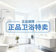 科倍洁官方旗舰店抖音号头像