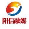 阳信融媒抖音达人头像