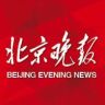 北京晚报抖音达人头像