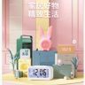 拾汇百货抖音达人头像