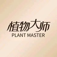 植物大师花肌源护肤专卖店抖音号头像