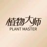 植物大师花肌源护肤专卖店抖音号头像