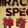 神奇物种抖音达人头像