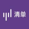 清单编辑部抖音达人头像