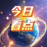 今日看点抖音达人头像