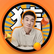 猜礼物抖音达人头像