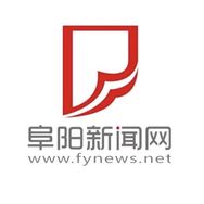 阜阳新闻网抖音达人头像