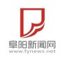 阜阳新闻网抖音达人头像