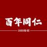 北京同仁养生茶抖音达人头像