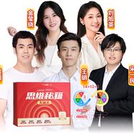 清北名师💯数学抖音号头像