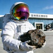 吉林陨博•星辰梦蝶项链抖音号头像