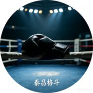 ETTIKA欣瑶好物抖音达人头像