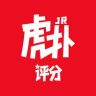 虎扑评分抖音达人头像