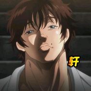 阿轩速看抖音达人头像