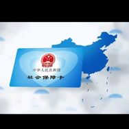 青青老师聊社保抖音达人头像