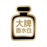 国际大牌香水专柜抖音达人头像
