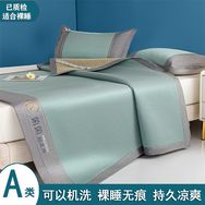 南通锦之舍家纺凉席源头工厂抖音达人头像