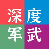 深度军武抖音达人头像