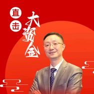 徐世荣谈大资金抖音达人头像