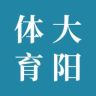大阳体育抖音达人头像