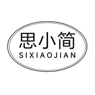 思小简服饰旗舰店抖音号头像
