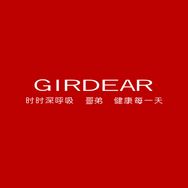 哥弟GIRDEAR服装旗舰店穿搭抖音达人头像