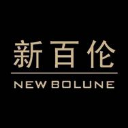 新百伦纺织品旗舰店抖音号头像