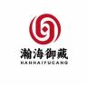 瀚海御藏¥钱币¥抖音达人头像