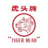 虎头牌太阳能灯抖音达人头像