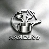 久久供应链总仓抖音达人头像