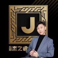 杰之睿官方旗舰店抖音达人头像